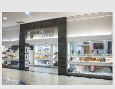 Murakami Jóias – Prudenshopping - Foto 1